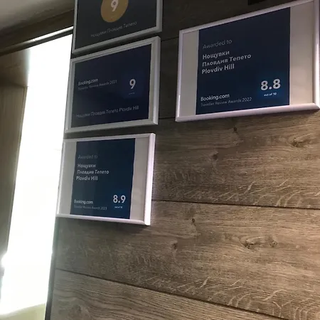 тепето Hill Apartment *